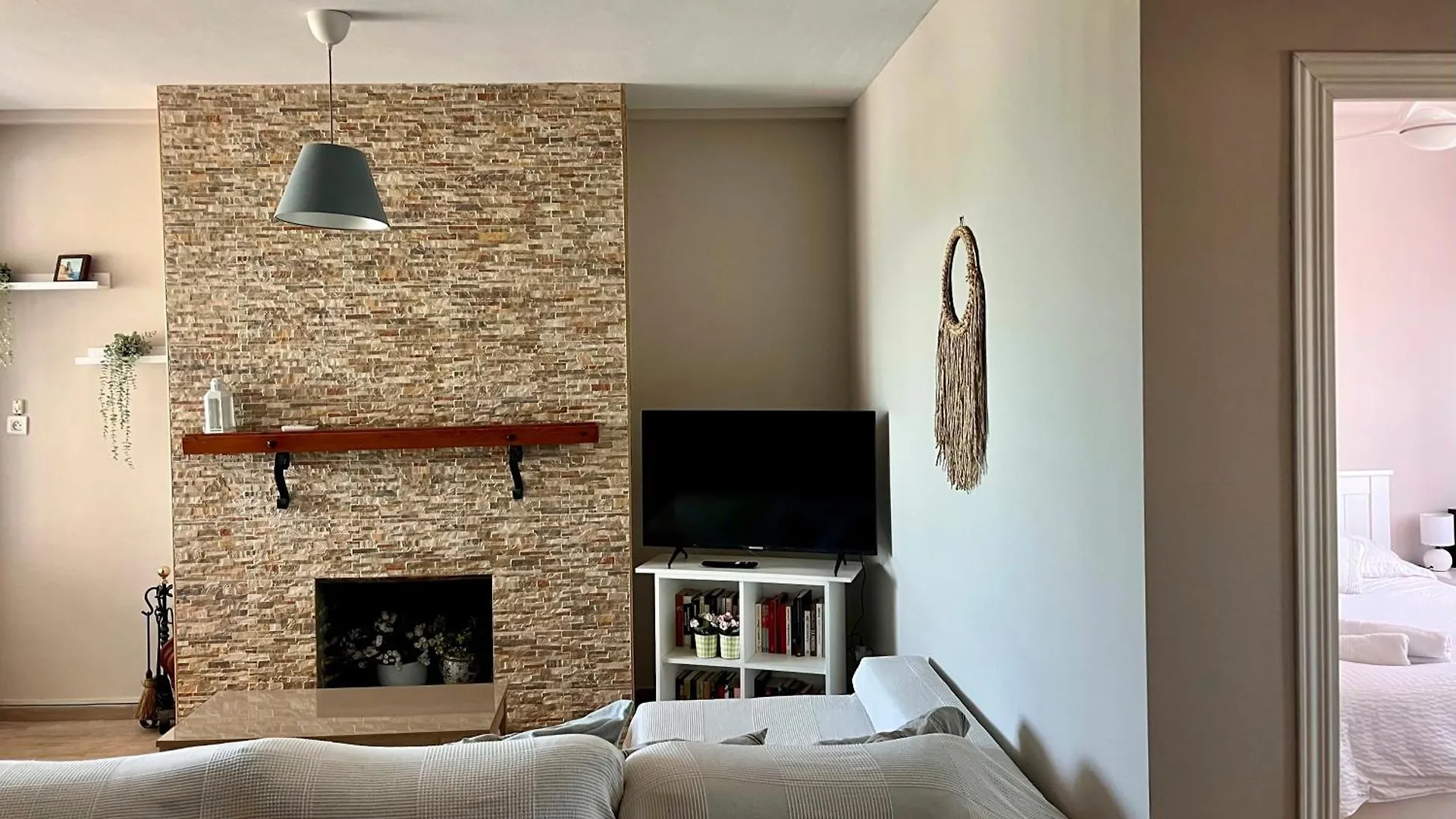 Apartamento Vista Al Mar Calle Ciruela El Puerto de Santa María 0*,  Espagne